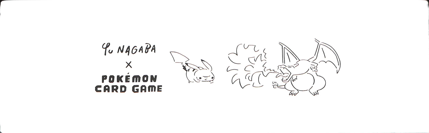 Yu Nagaba x Pokémon Set - Black and White Box