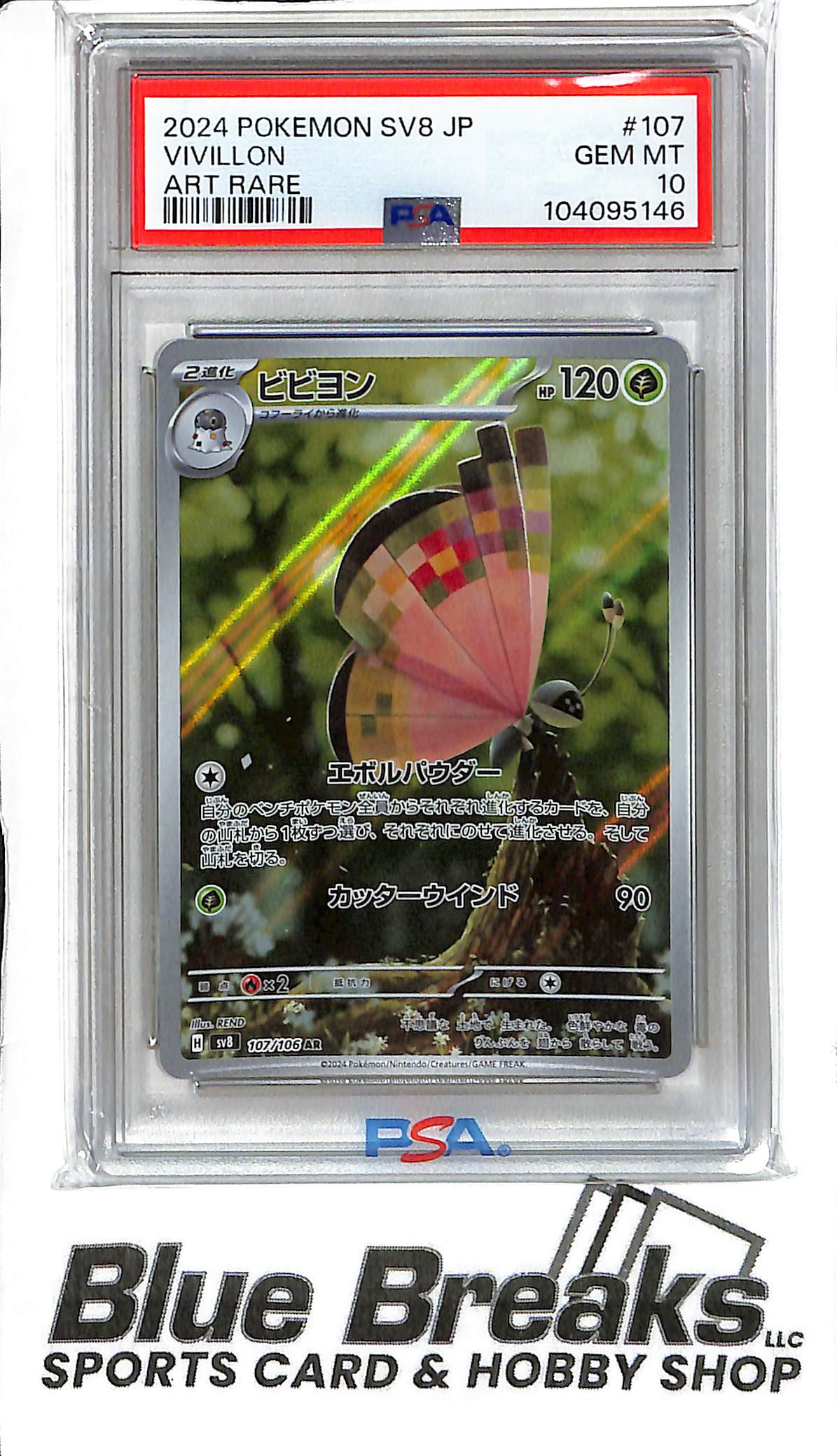 Vivillon 107/106 - Art Rare - PSA 10 - Japanese Pokémon