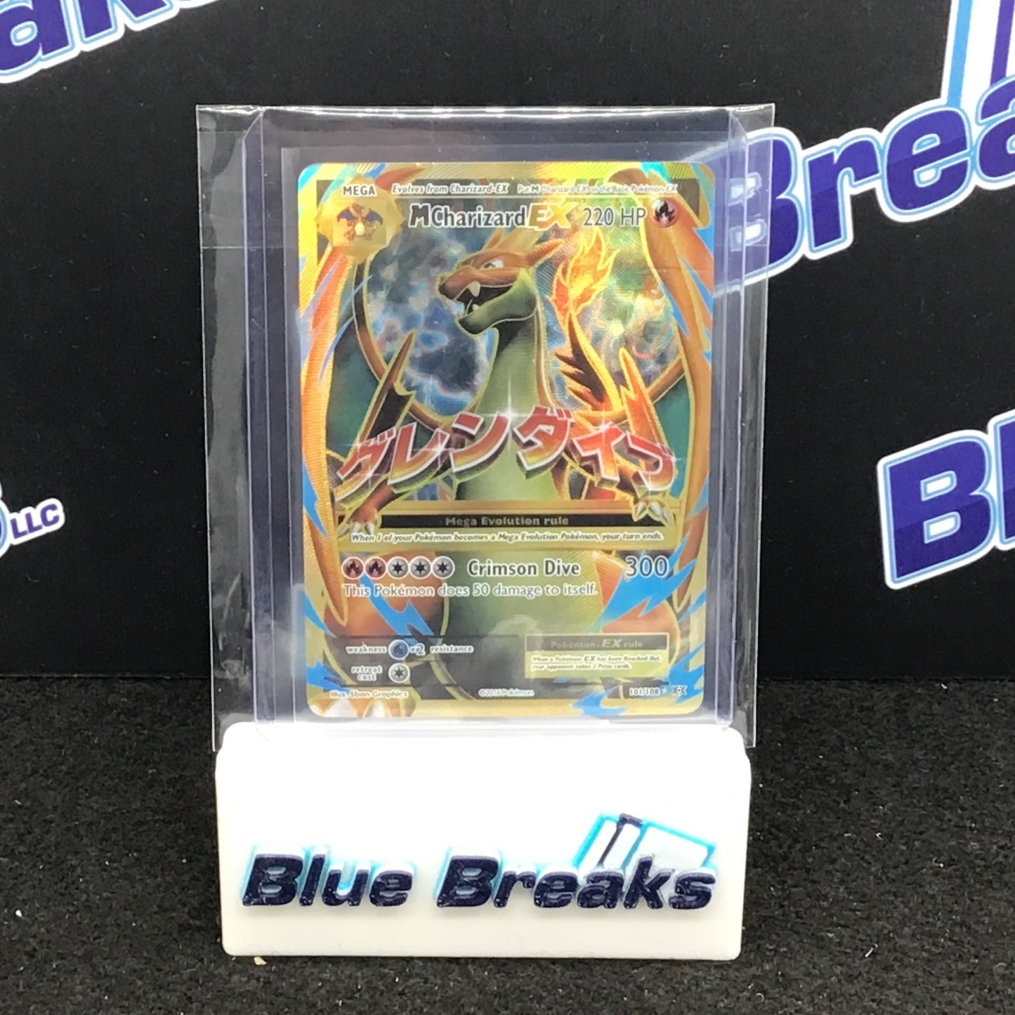 2016 Pokémon XY Evolutions Mega Charizard EX 101/108