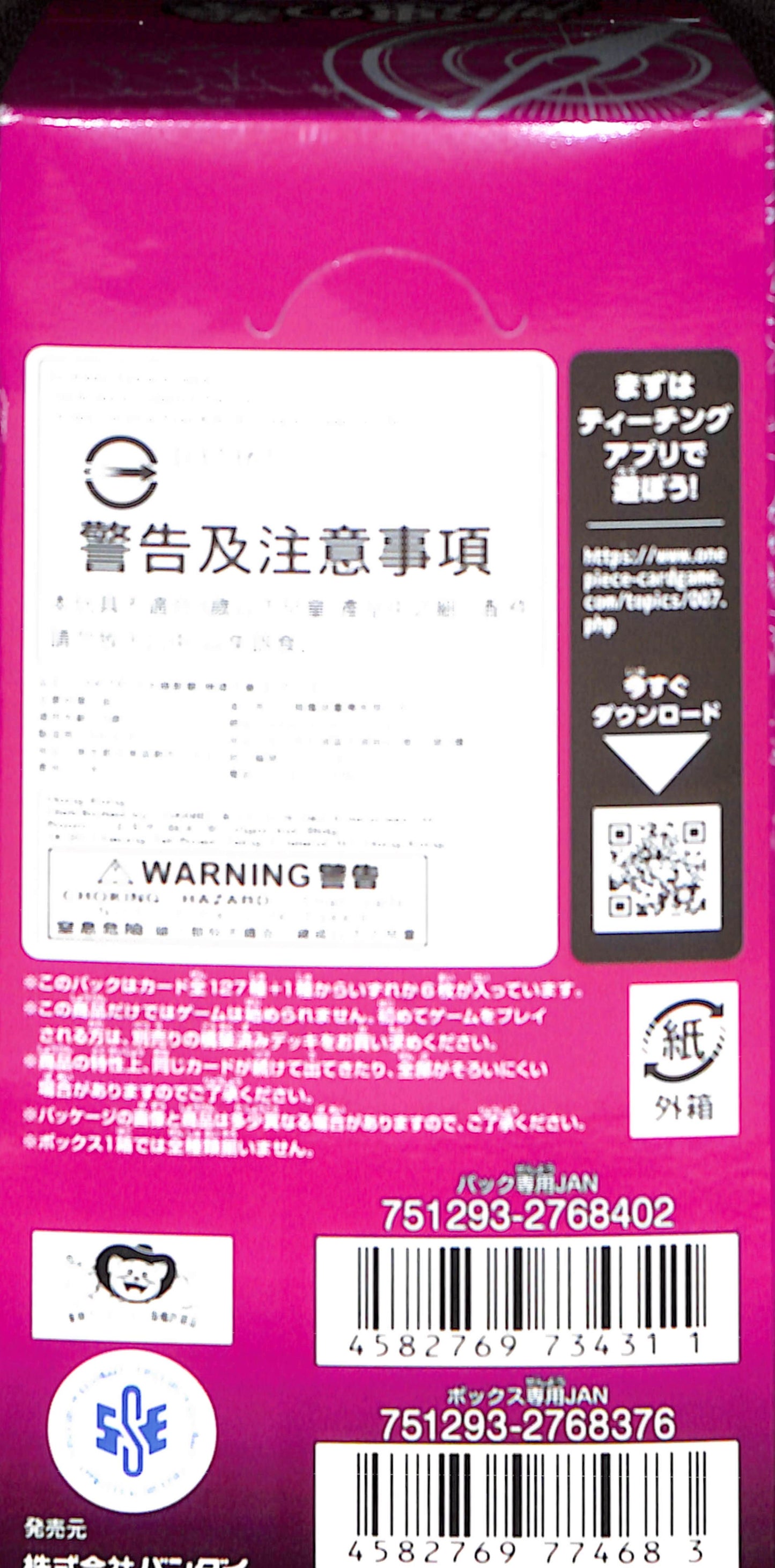 06072025_026.jpg