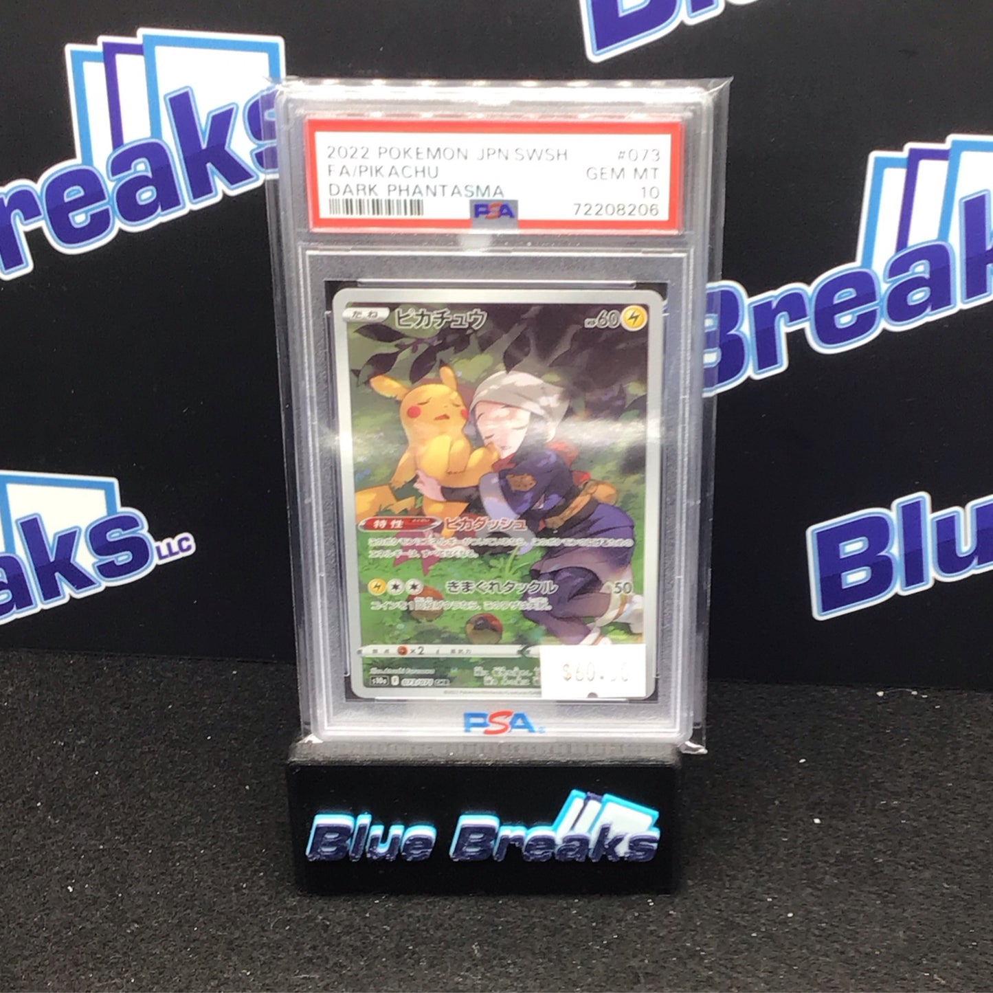 2022 Pokémon Japanese Sword & Shield Dark Phantasma FA/Pikachu #073 PSA 10