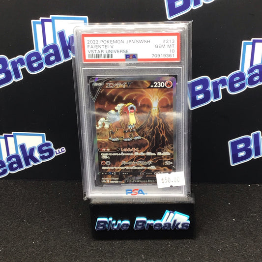 2022 Pokémon Japanese Sword & Shield Vstar Universe FA/Entei V #213 PSA 10