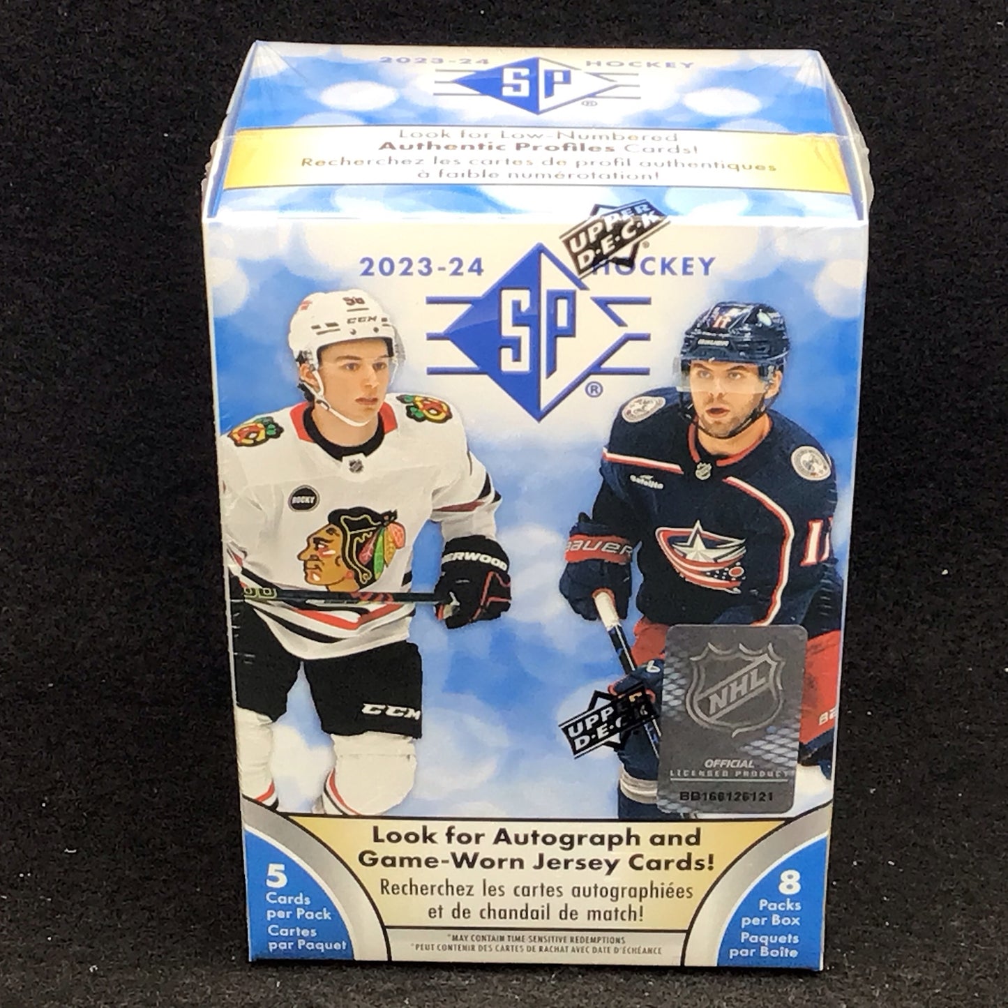 2023-24 Upper Deck SP Hockey Blaster