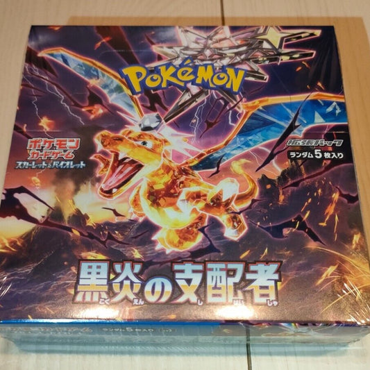 Factory Sealed Pokemon TCG Card SV3 1 Box Booster Box Japanese with