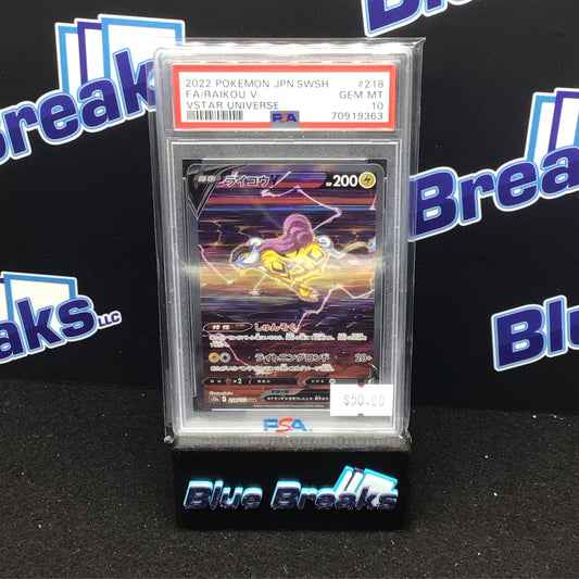 2022 Pokémon Japanese Sword & Shield Vstar Universe FA/Raikou V #218 PSA 10