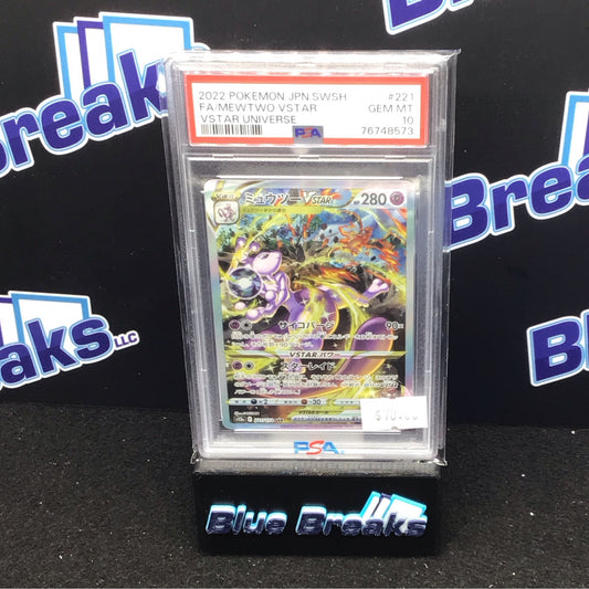 2022 Pokémon Japanese Sword & Shield Vstar Universe FA/Mewtwo Vstar #221 PSA 10