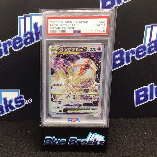 2022 Pokemon JPN.SWSH Vstar Universe Fa/Deoxys Vstar #223 PSA 10