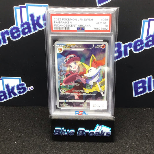 2022 Pokémon Japanese Sword & Shield Incandescent Arcana FA/Braixen #069 PSA 10