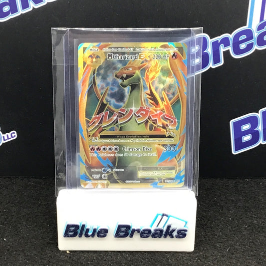 2016 Pokémon XY Evolutions Mega Charizard EX 101/108