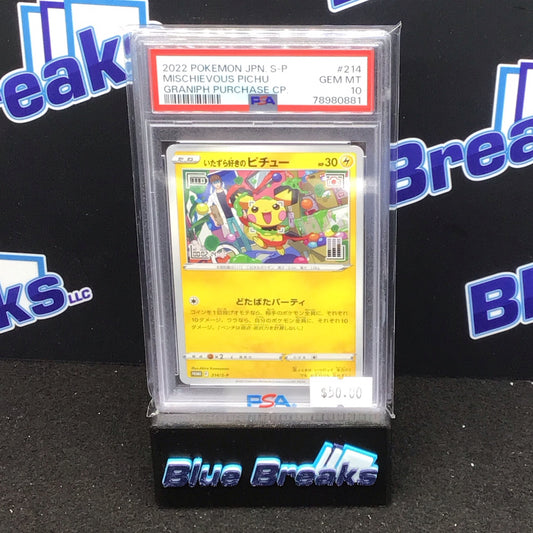 2022 Pokémon Japanese S Promo Graniph Purchase CP Mischievous Pichu #214 PSA 10