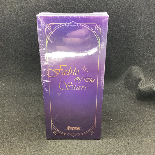 Fable of the Stars Honkai: Star Rail