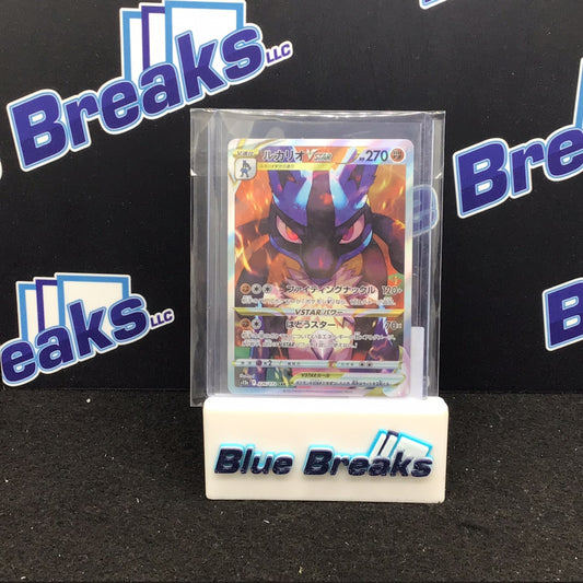 2022 Pokémon Japanese Lucario 226/172