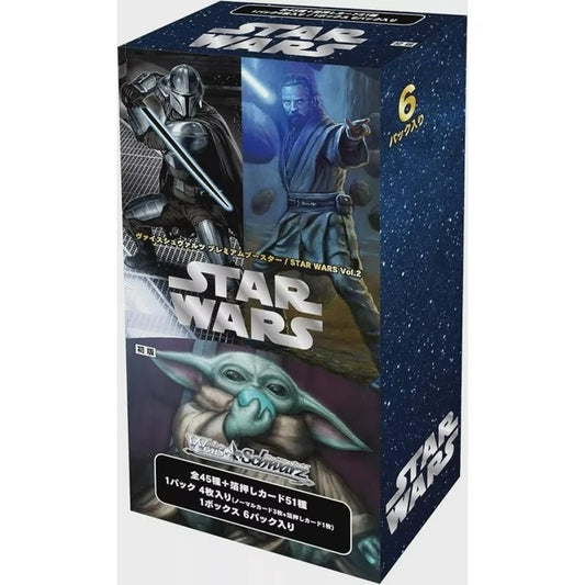 StarWars.jpg