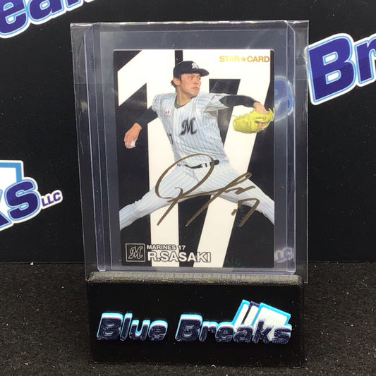 2023 Calbee Star Card - Roki Sasaki - Chiba Lotte Marines - Printed Auto