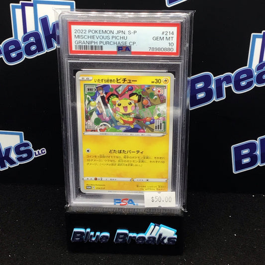 2022 Pokémon Japanese S Promo Graniph Purchase CP Mischievous Pichu 214 PSA 10