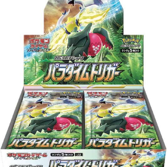 Pokemon Card Game Sword & Shield Expansion Pack Paradigm Trigger Box (No Promo Card Included)