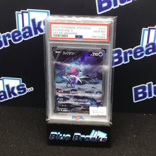 2022 Pokémon Japanese Sword & Shield Vstar Universe FA/Suicune V #215 PSA 10