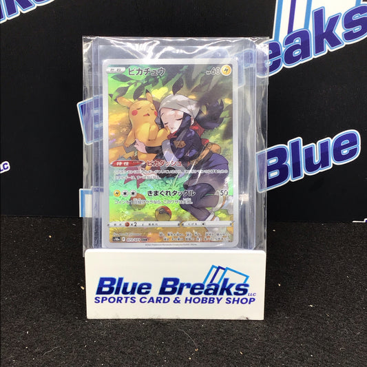 2022 Pokémon Japanese Dark Phantasma Akari's Pikachu 073/071