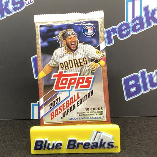 2021 Topps Japan Edition