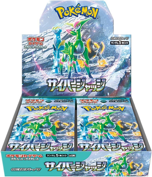 Pokémon Card Game Scarlet & Violet Expansion Pack Cyber Judge Box (Japanese Ver)