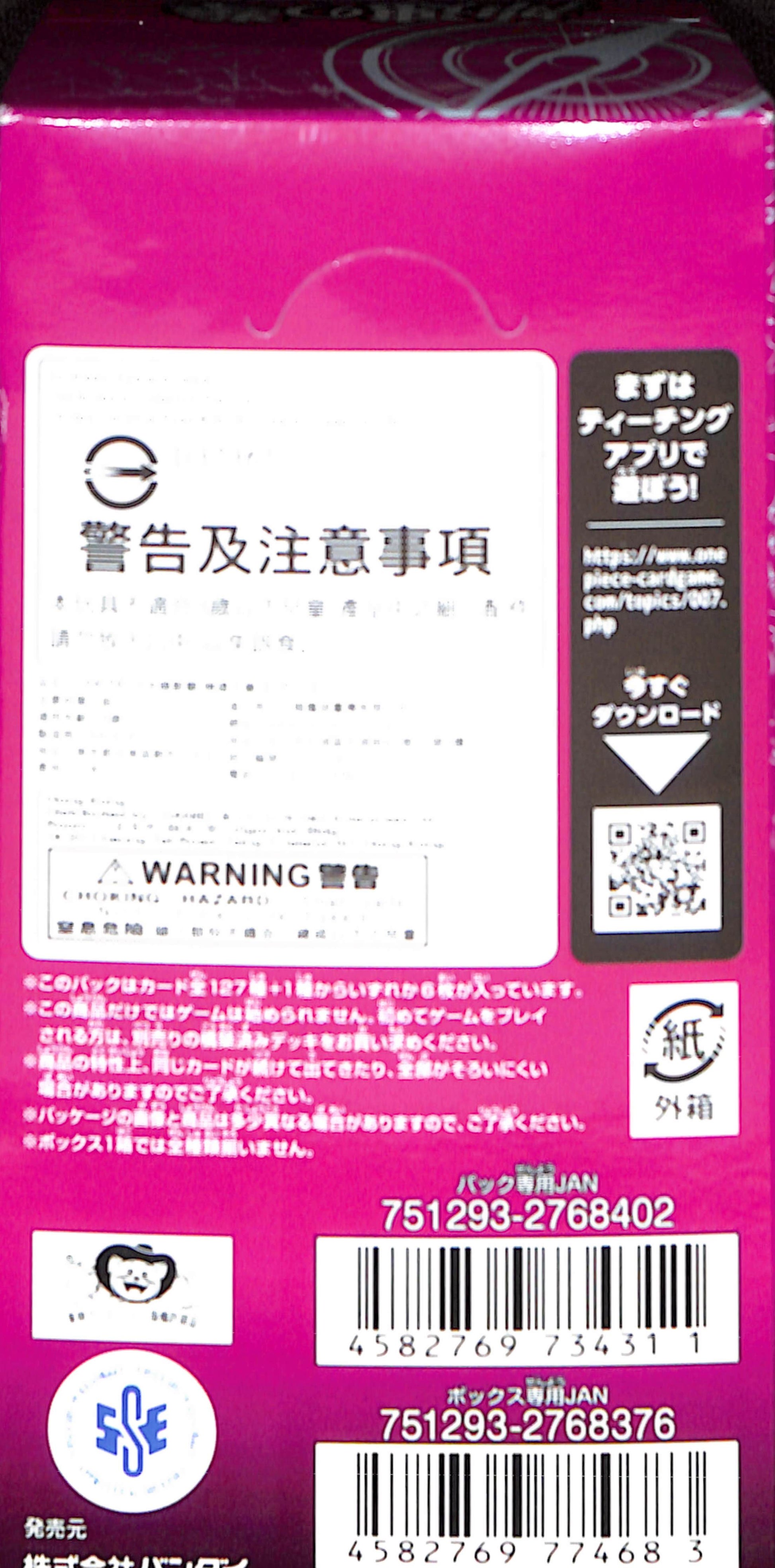 06072025_026.jpg