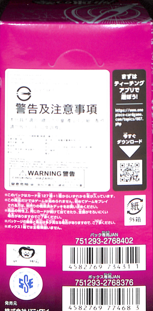 06072025_026.jpg