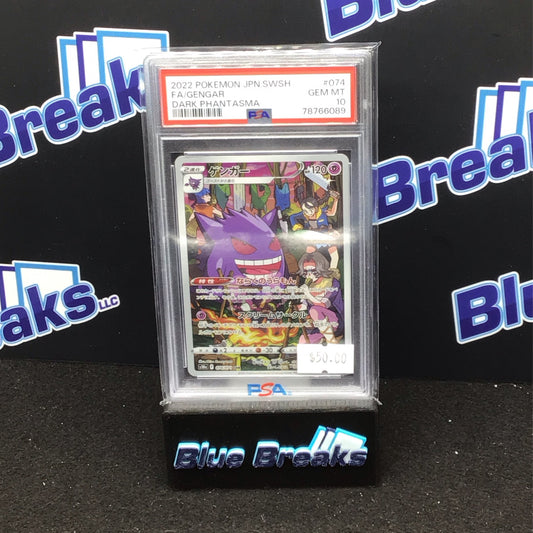 2022 Pokémon Japanese Sword & Shield Dark Phantasma FA/Gengar #074 PSA 10