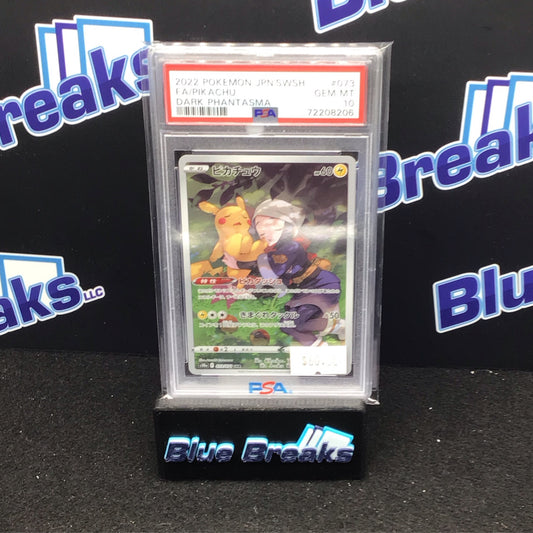 2022 Pokémon Japanese Sword & Shield Dark Phantasma FA/Pikachu #073 PSA 10